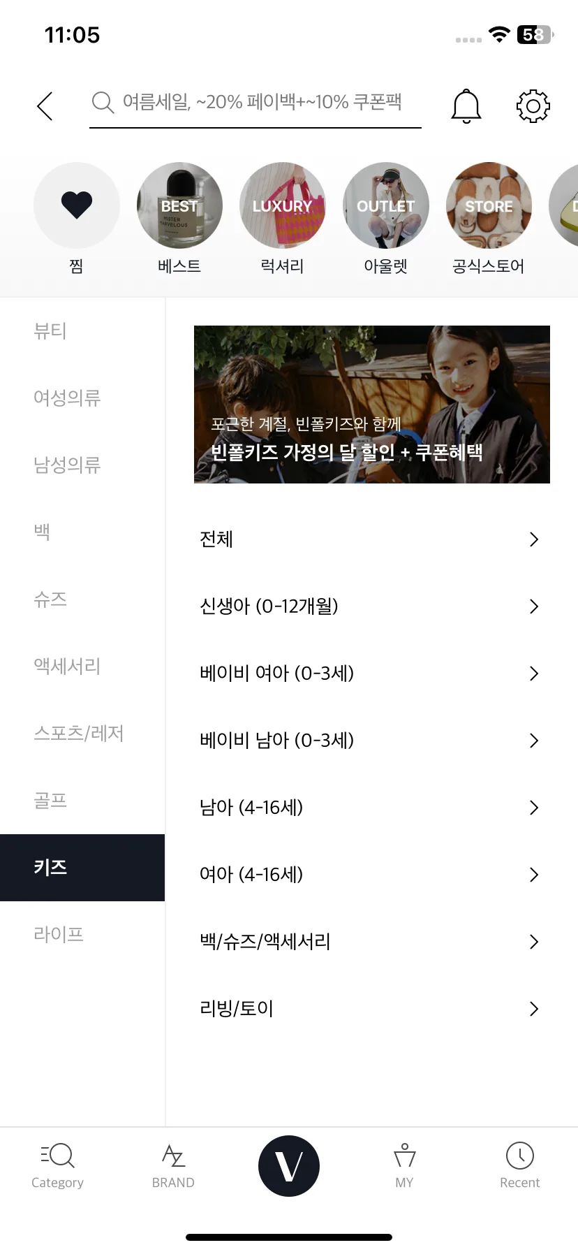 Test Image 10